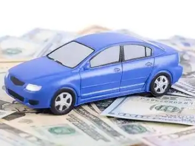 市中汽车抵押贷款的优势?